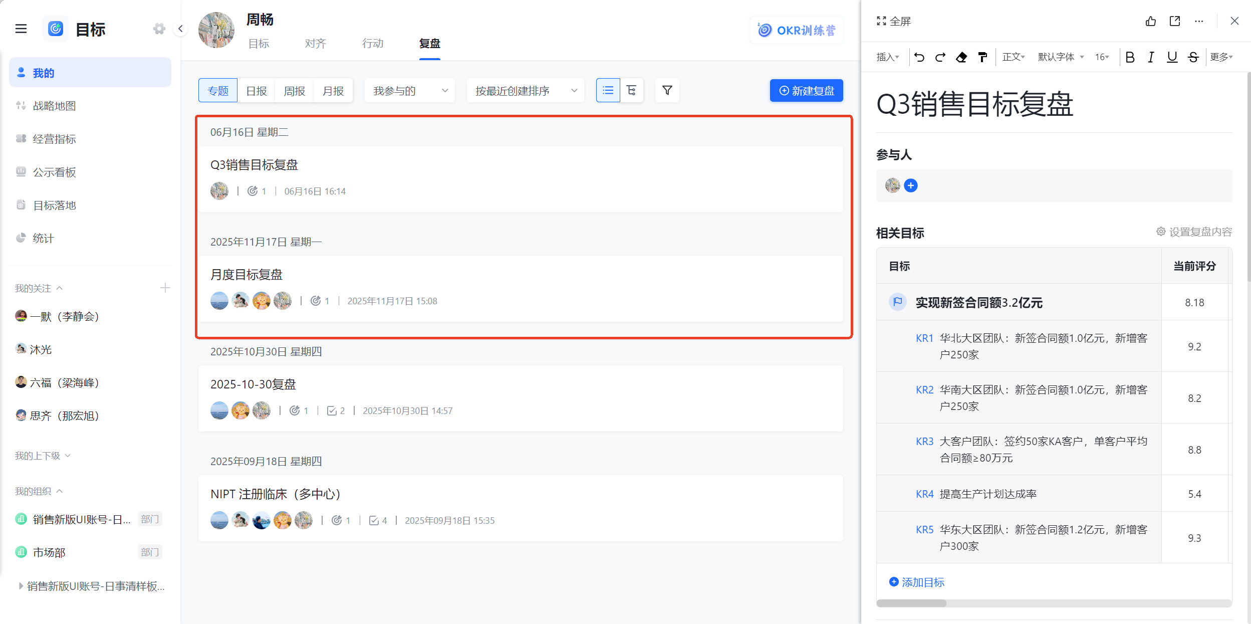1782297101705773.png 图片42.png