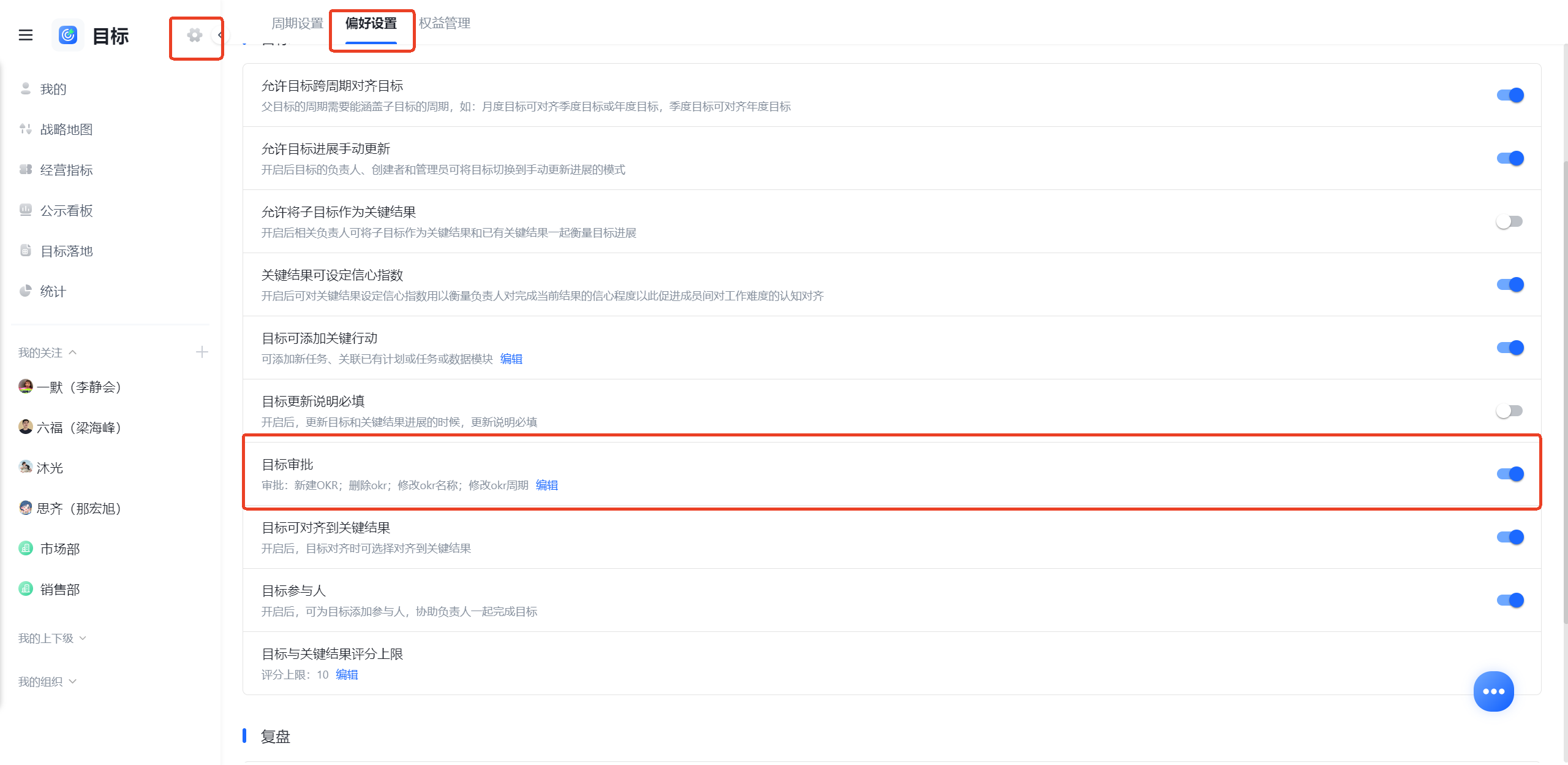 1782361605234206.png 图片23.png