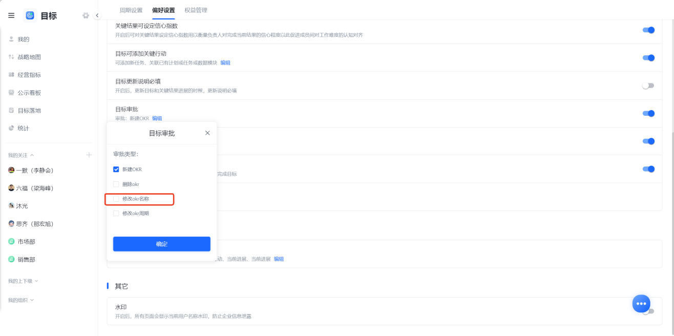 1782361653343551.png 图片25.png