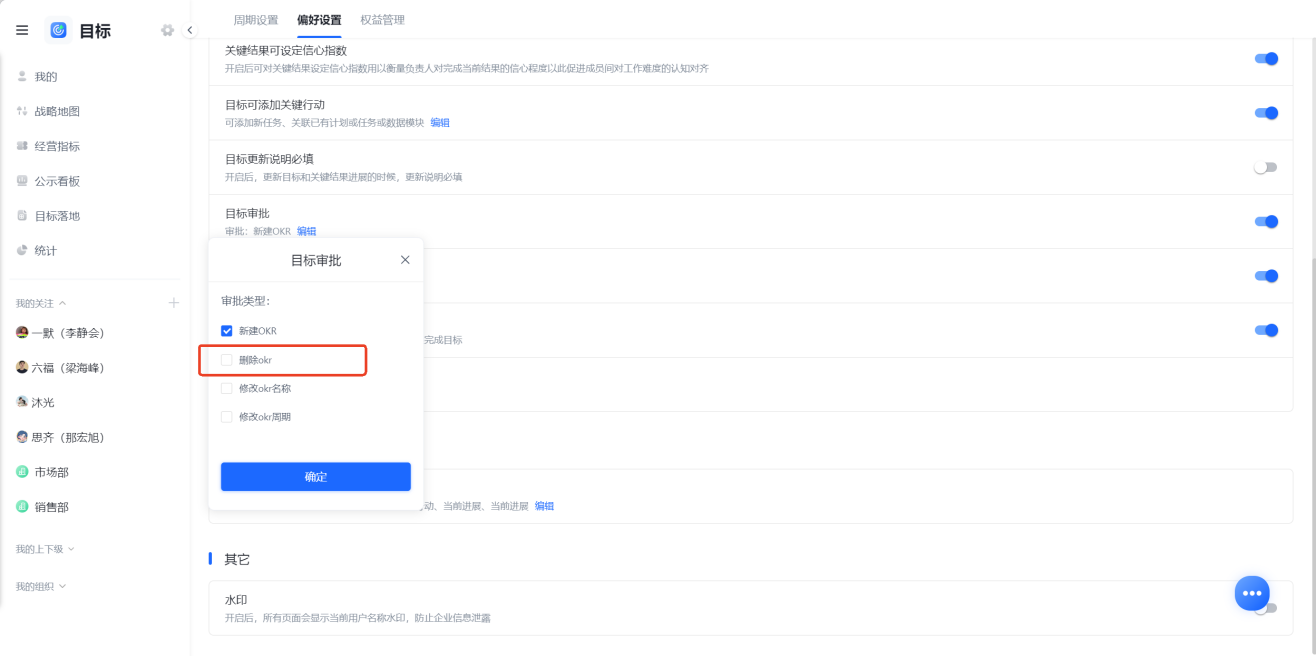 1782361674223692.png 图片26.png