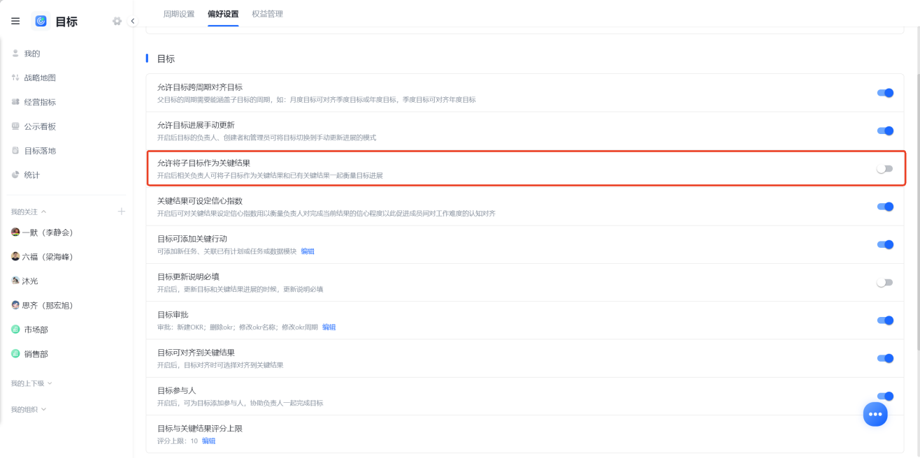 1782361755188187.png 图片30.png