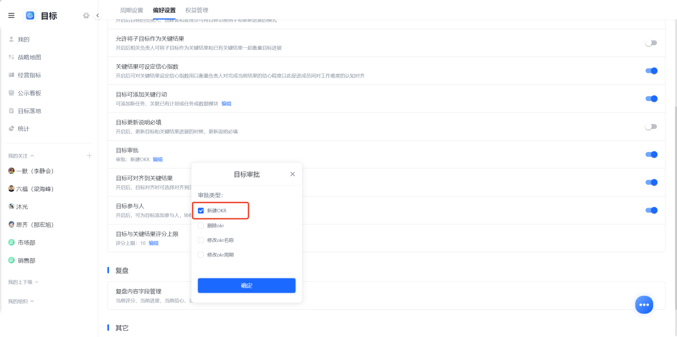1782361766717966.png 图片31.png