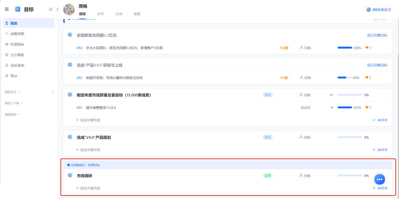 1782361774752271.png 图片32.png