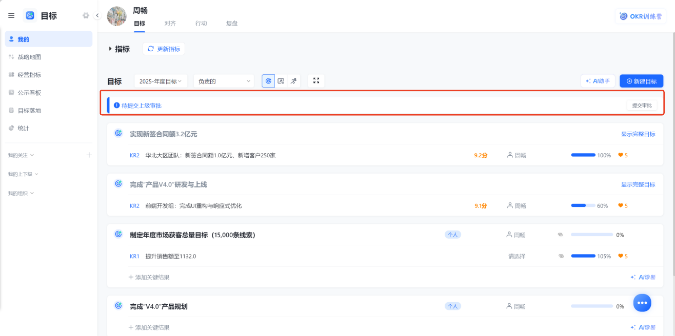 1782361788129490.png 图片33.png