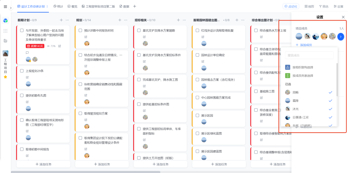 1782437481245521.png 图片1.png