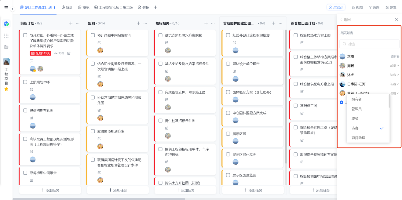 1782437491968820.png 图片2.png