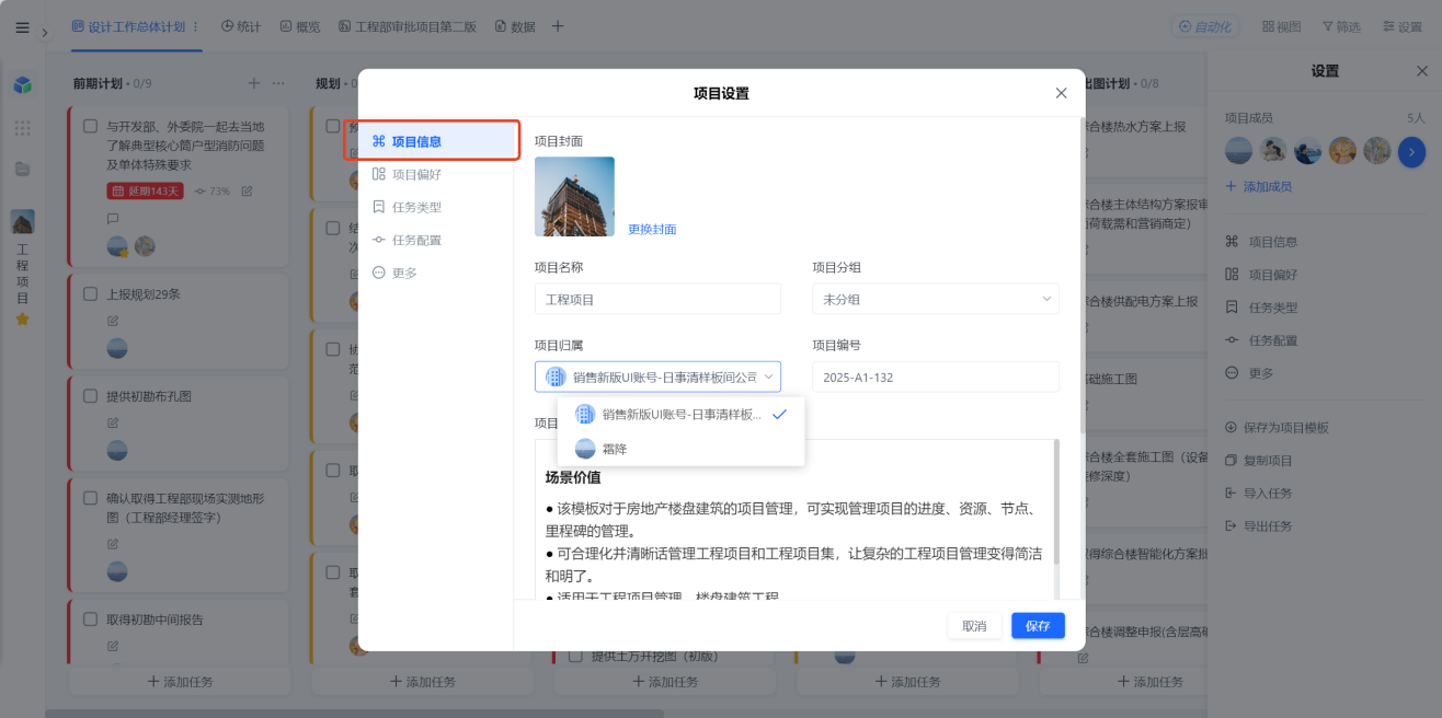 1782437502671786.png 图片3.png