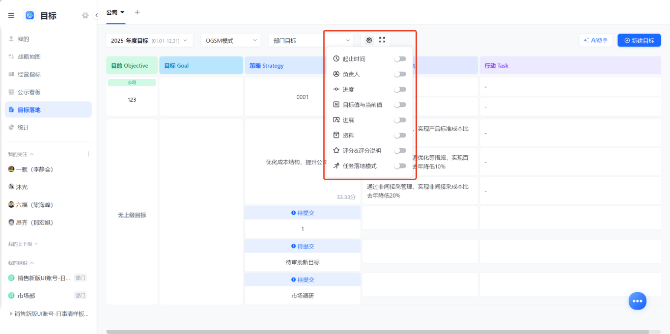 1782442393765717.png 图片21.png