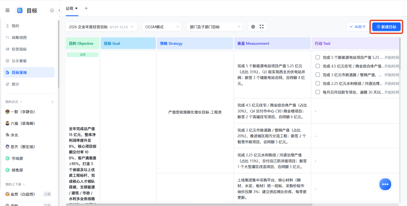 1782442461659251.png 图片22.png