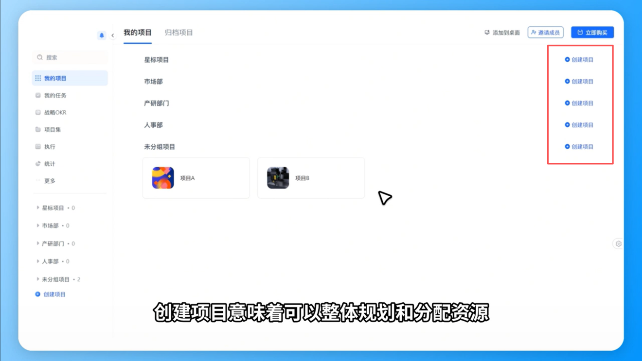 1782702880782348.png 图片19.png
