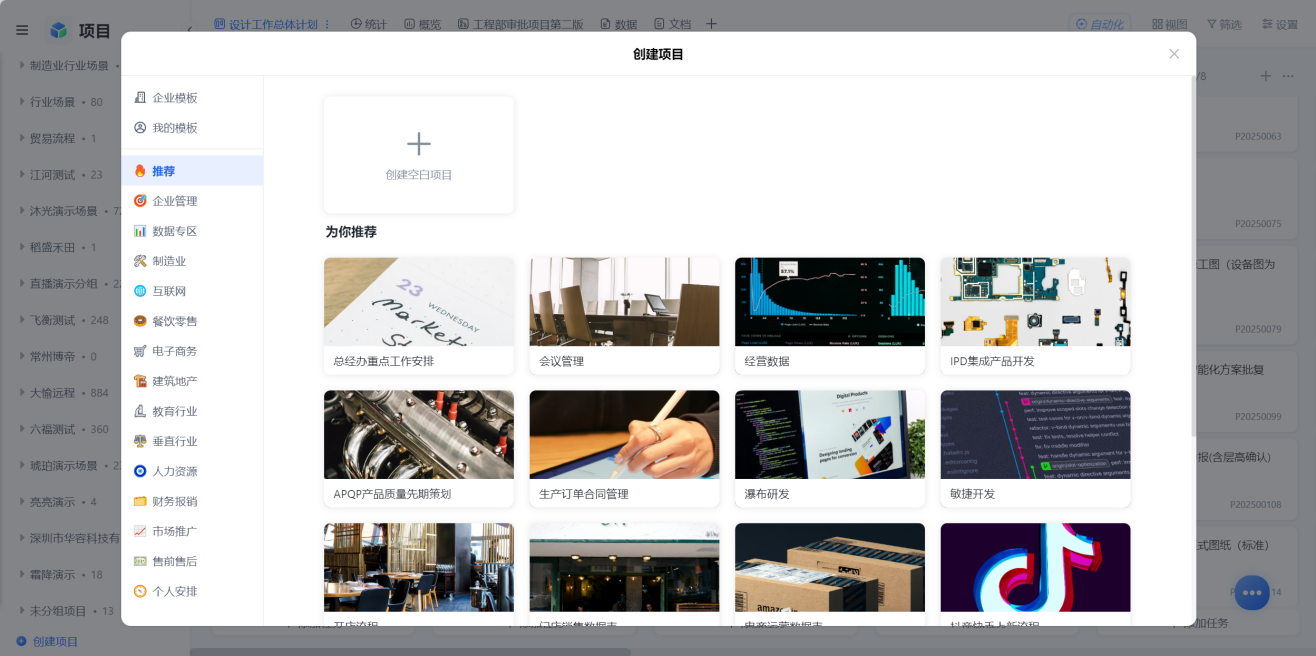 1782702925299842.png 图片24.png
