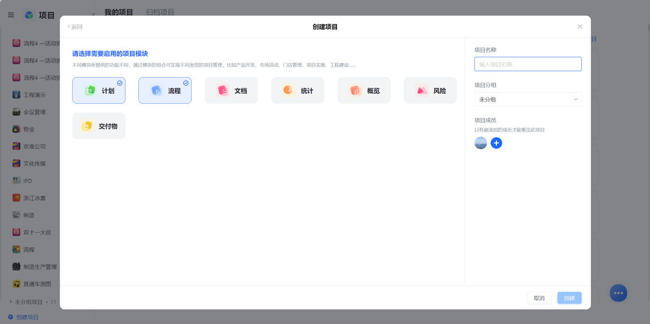 1782702945297321.png 图片25.png