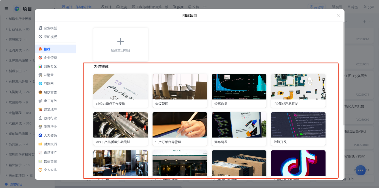 1782702952465046.png 图片26.png