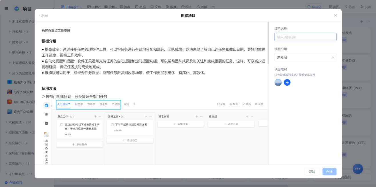 1782702958141514.png 图片27.png