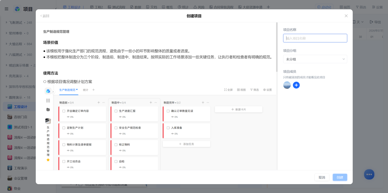 1782702964358080.png 图片28.png