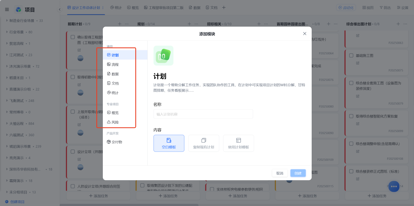 1782820177827100.png 图片9.png