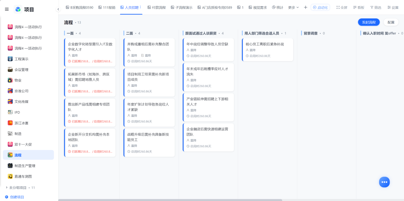 1782820196685796.png 图片11.png