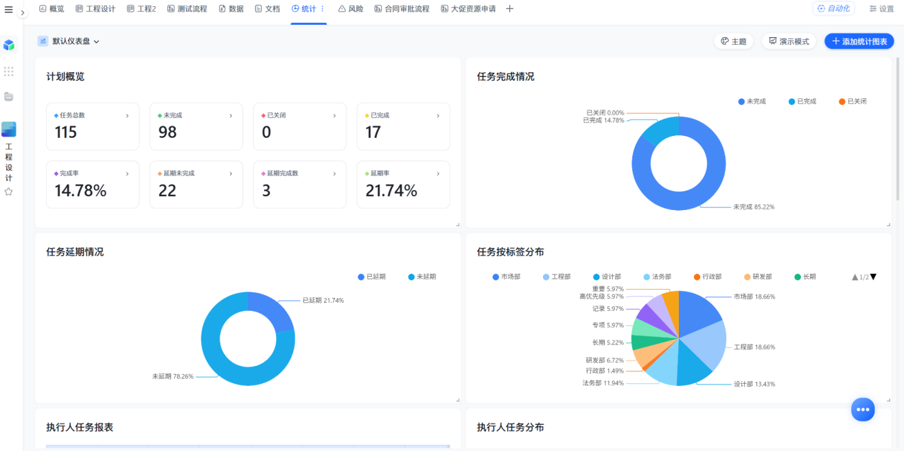 1782820218899576.png 图片14.png