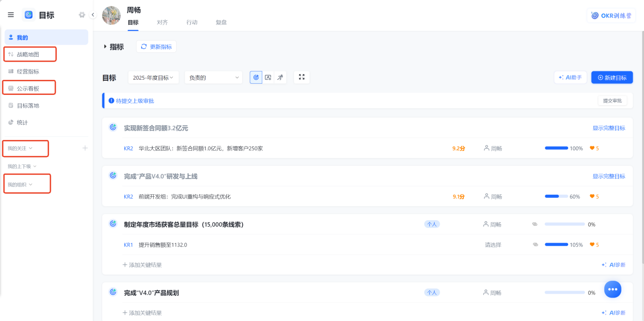 1782821174473900.png 图片17.png