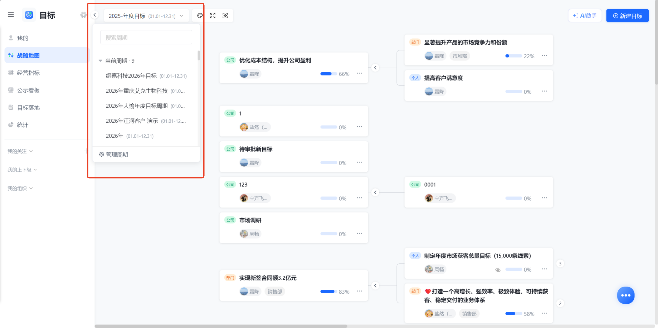 1782821183116245.png 图片18.png