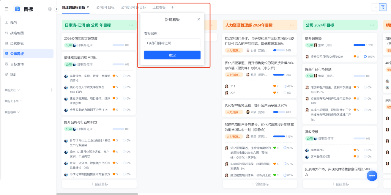 1782821193217300.png 图片19.png