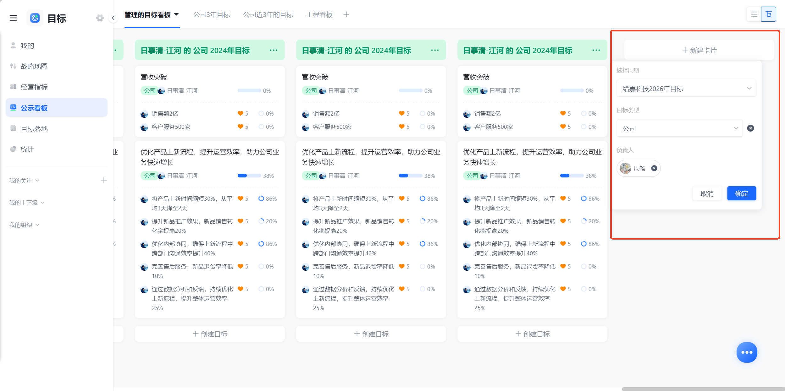 1782821201458467.png 图片20.png