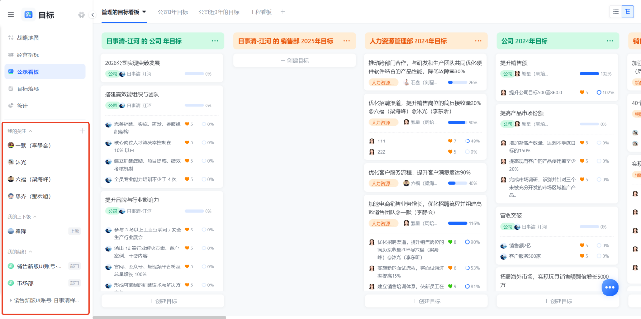 1782821212969090.png 图片21.png