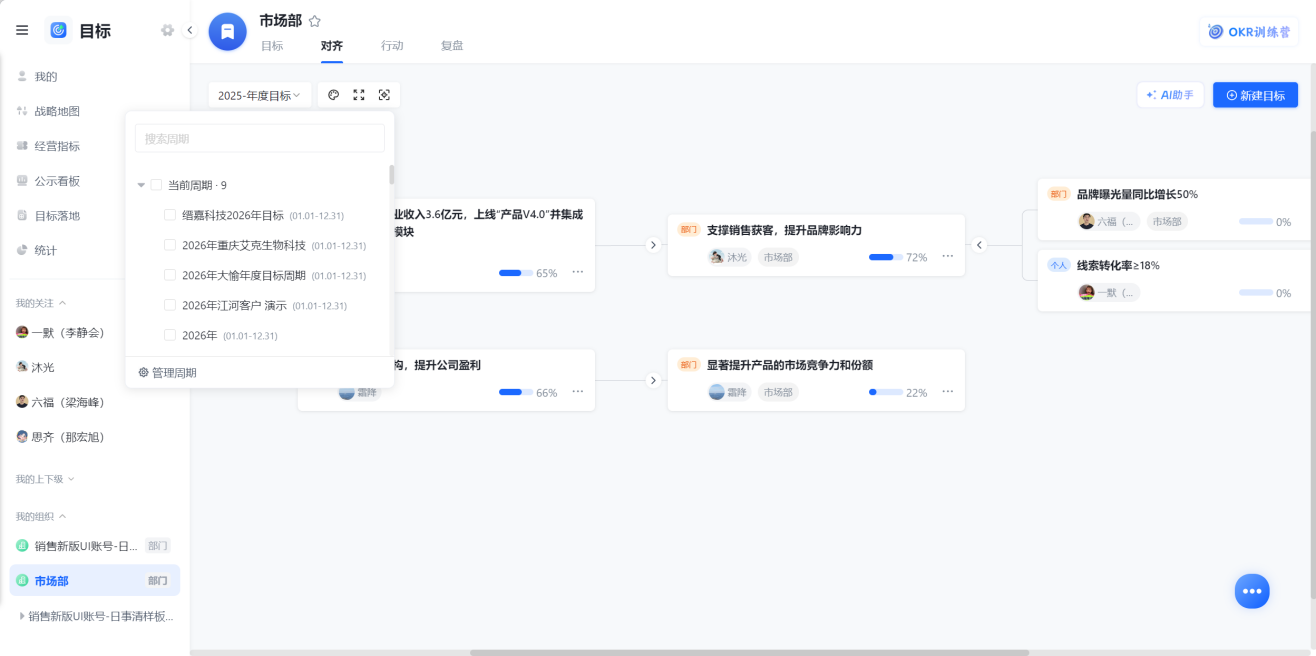 1782821229947537.png 图片24.png