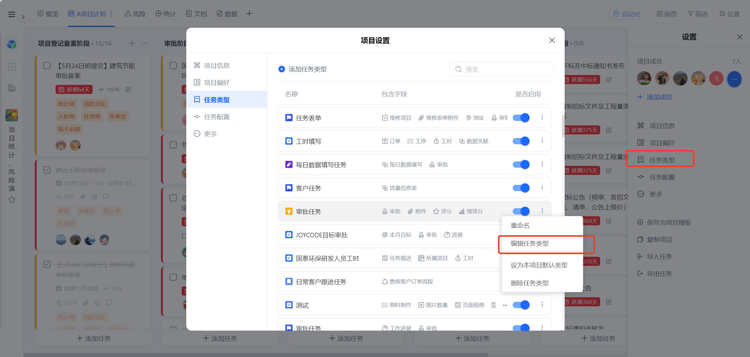1782821836936180.png 图片1.png