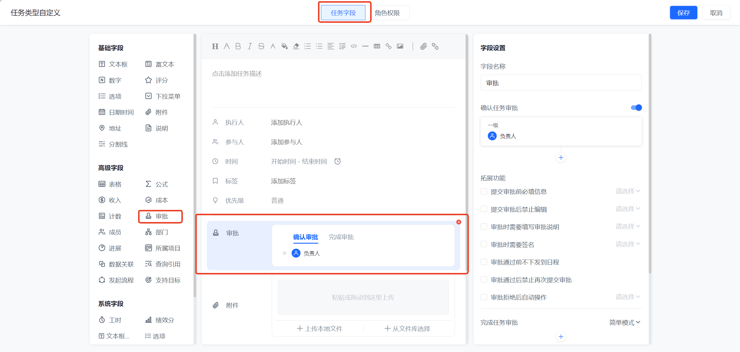 1782821849974587.png 图片2.png