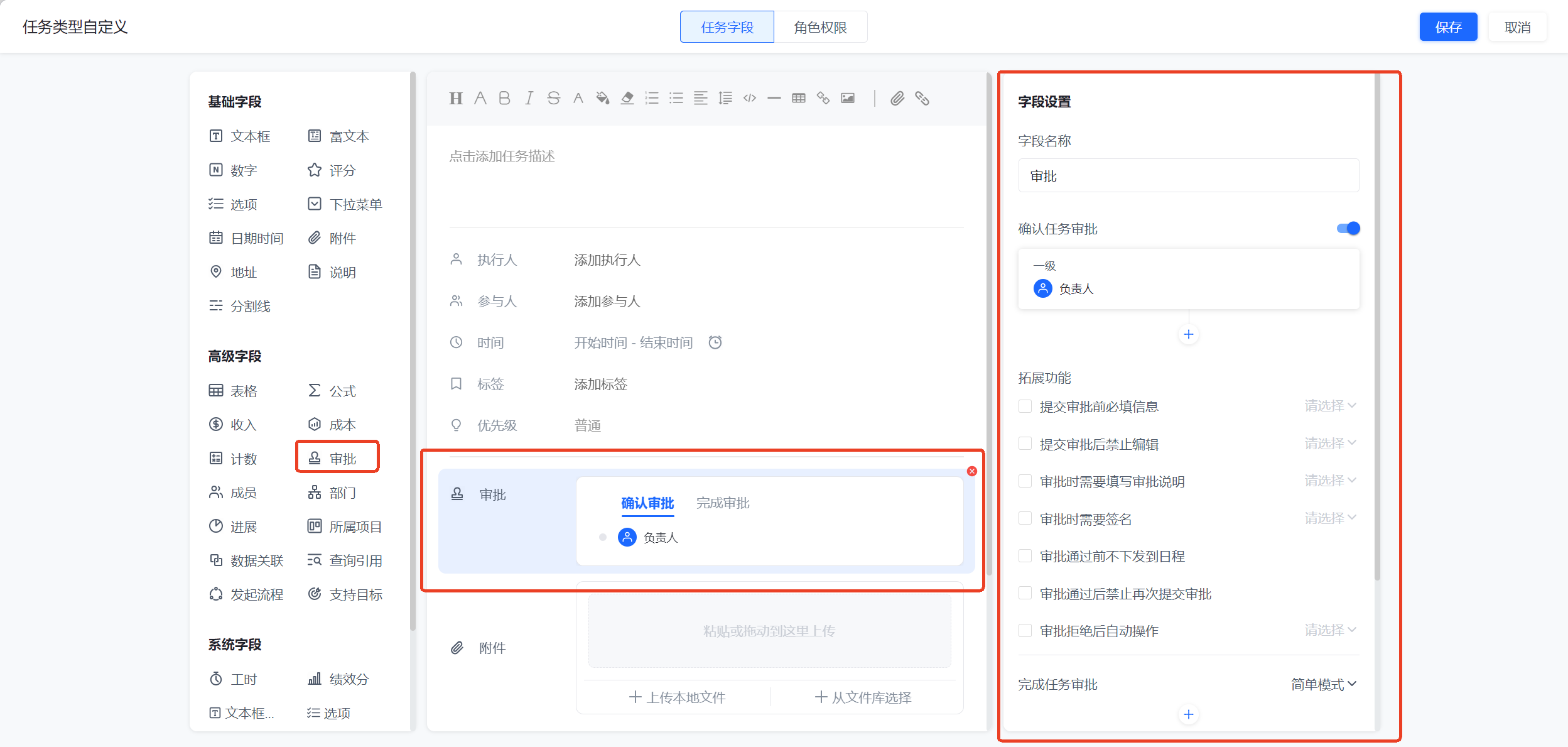 1782822046478593.png 图片4.png