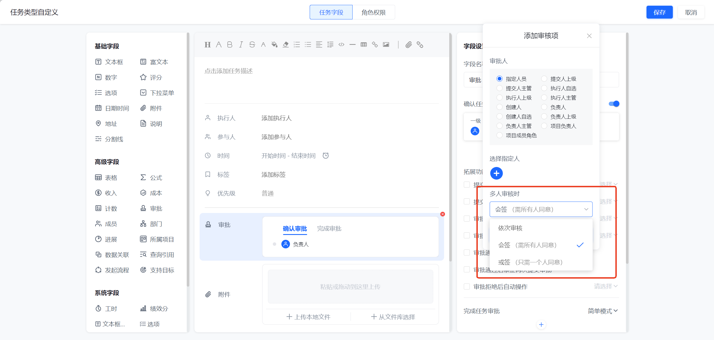 1782822100994680.png 图片5.png