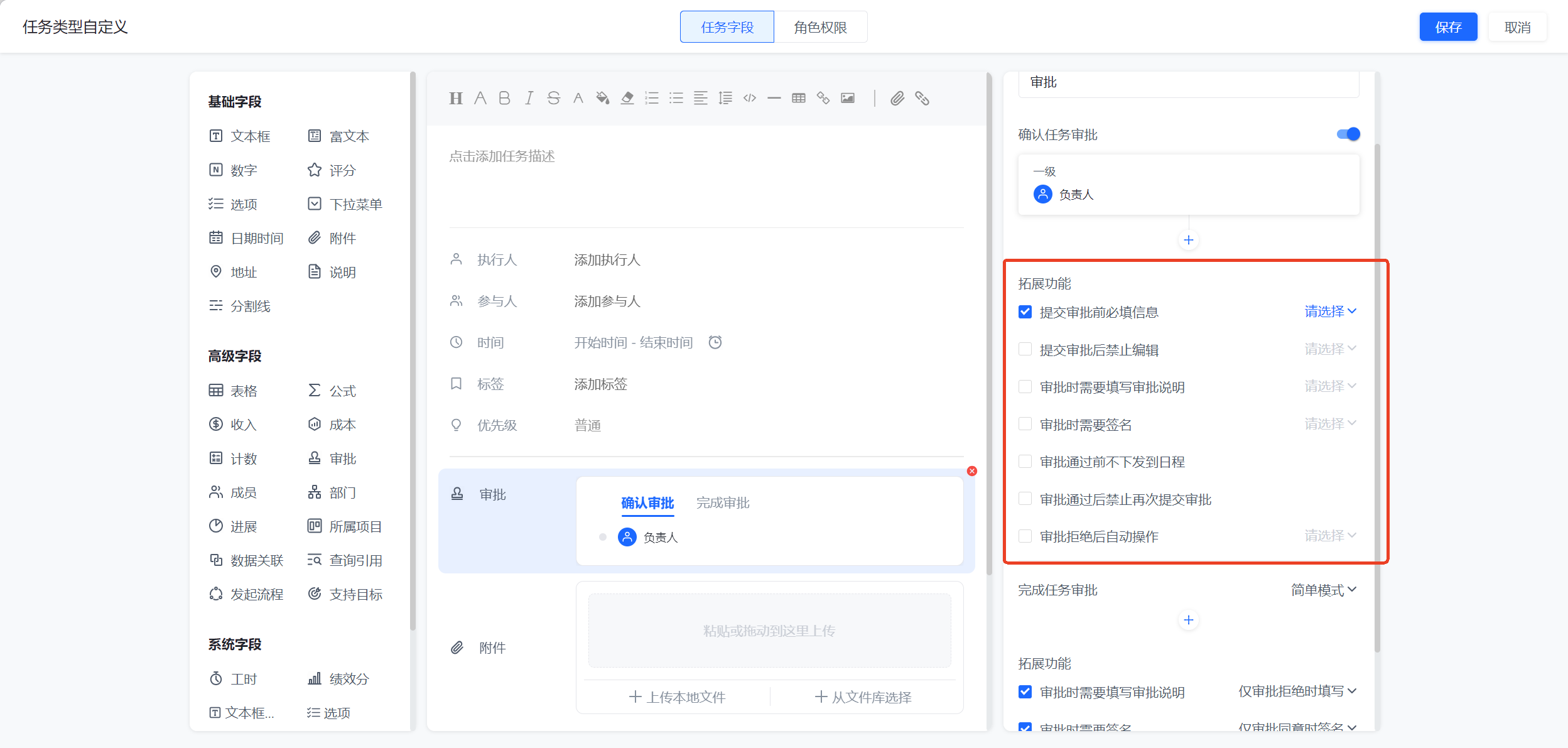 1782822132962370.png 图片6.png