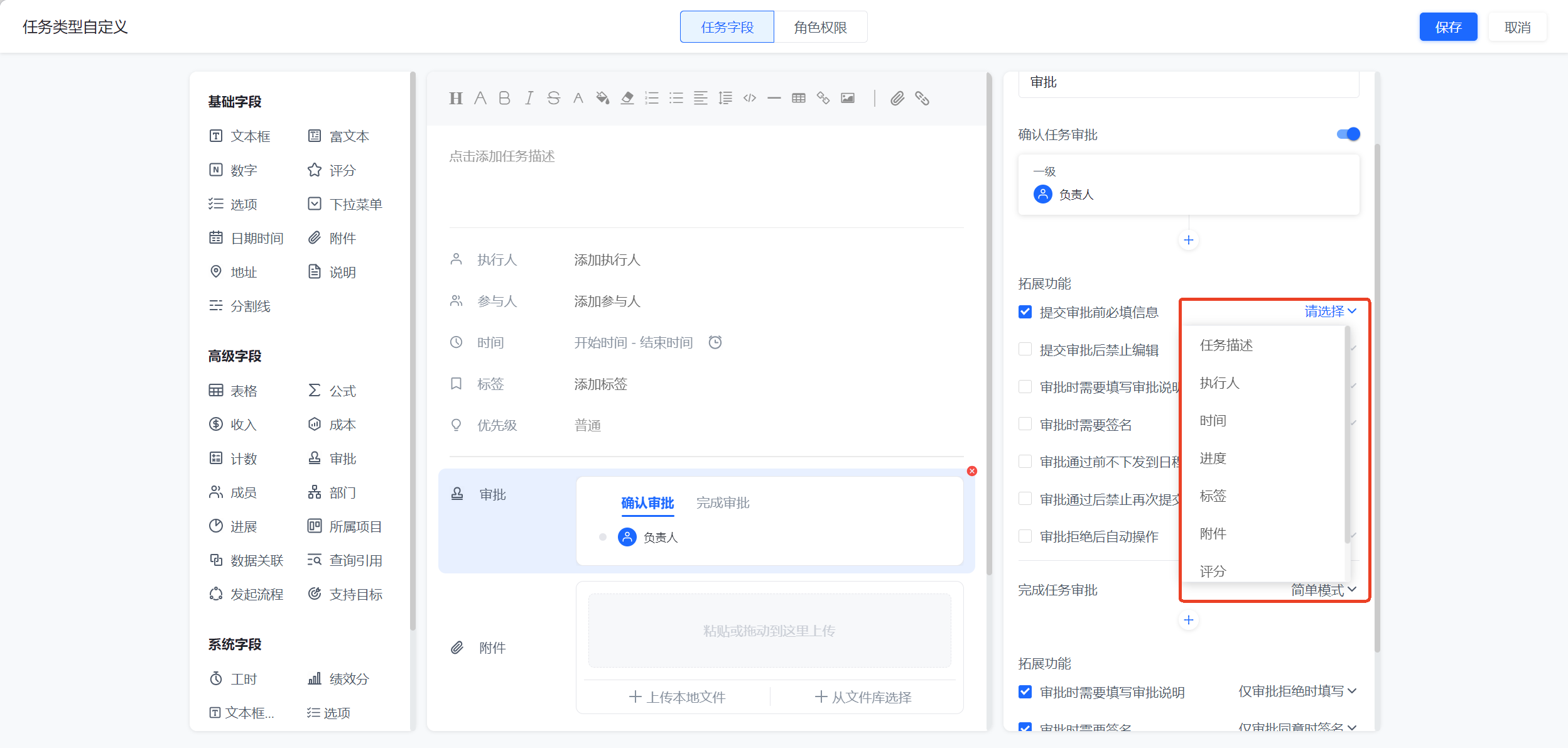 1782822139993453.png 图片7.png