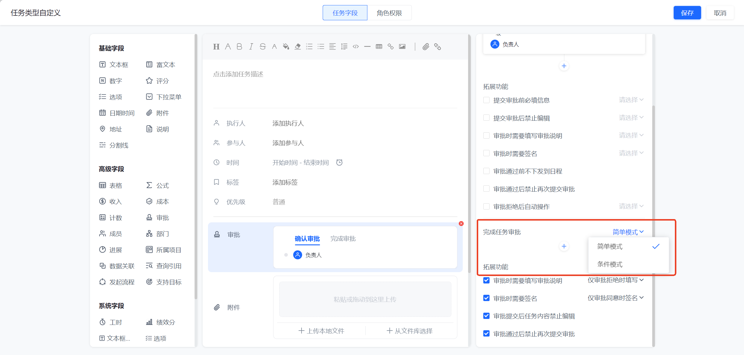 1782822164870131.png 图片8.png