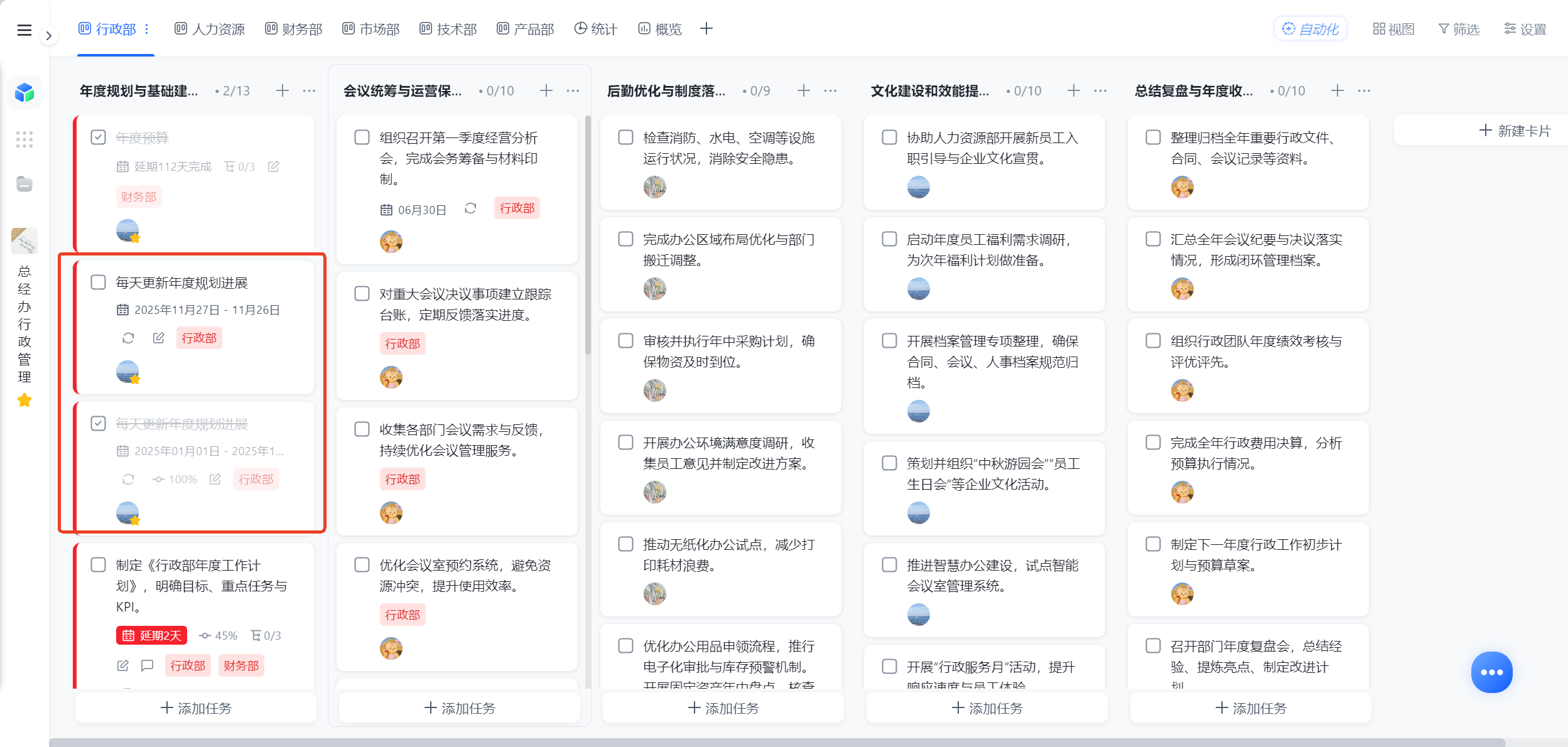 1782870071265923.png 图片1.png