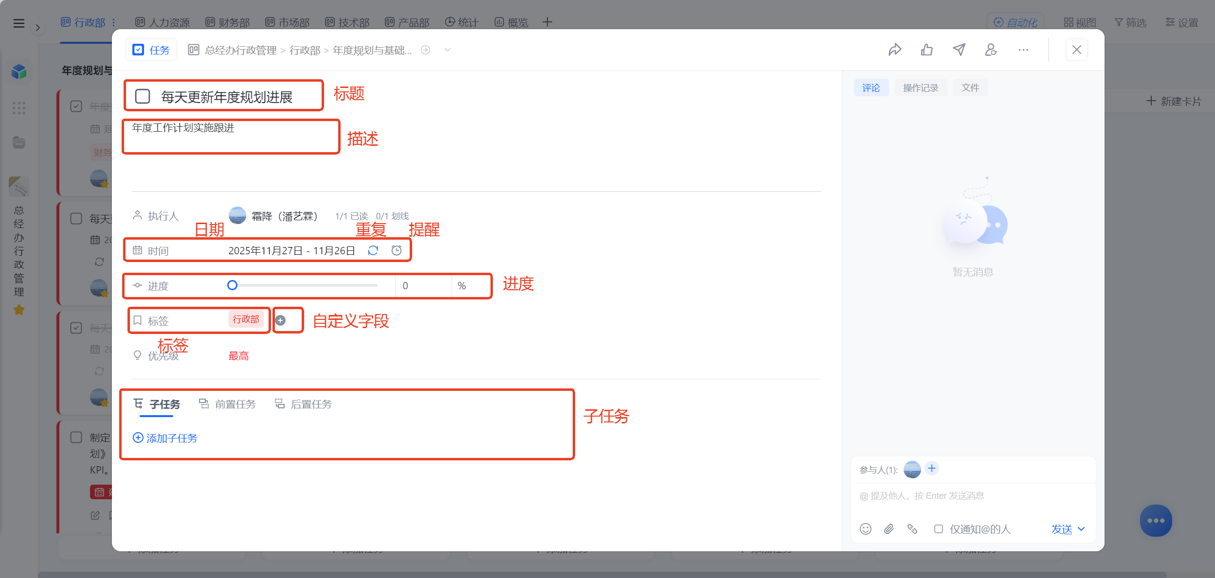 1782870081887357.png 图片2.png