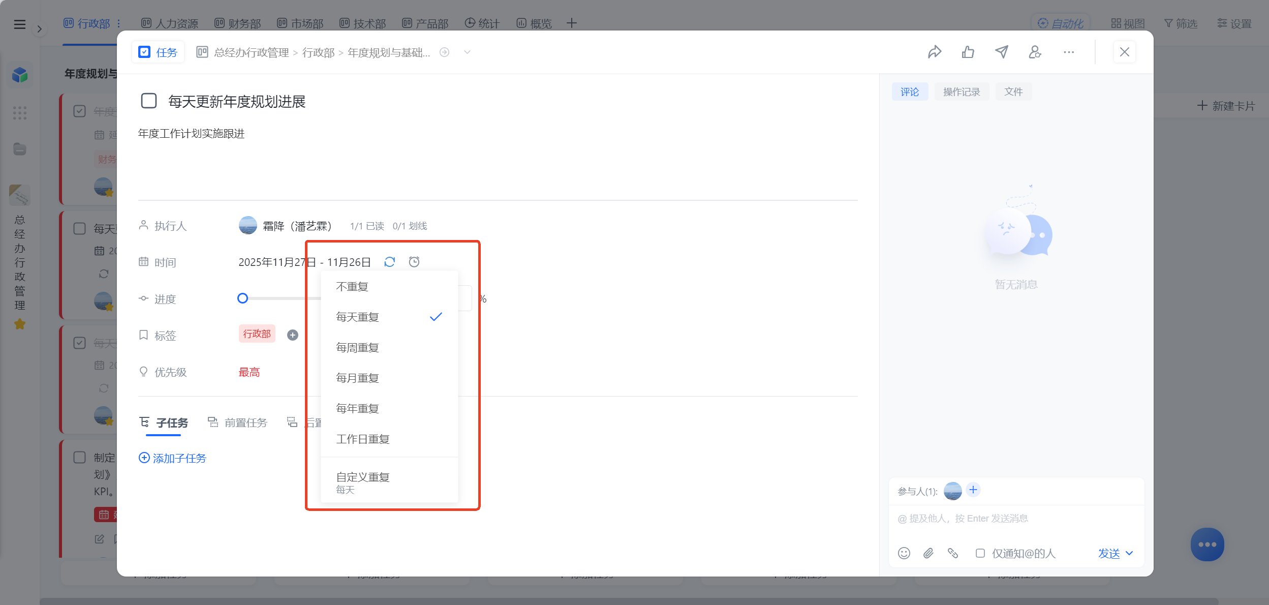 1782870382725726.png 图片3.png
