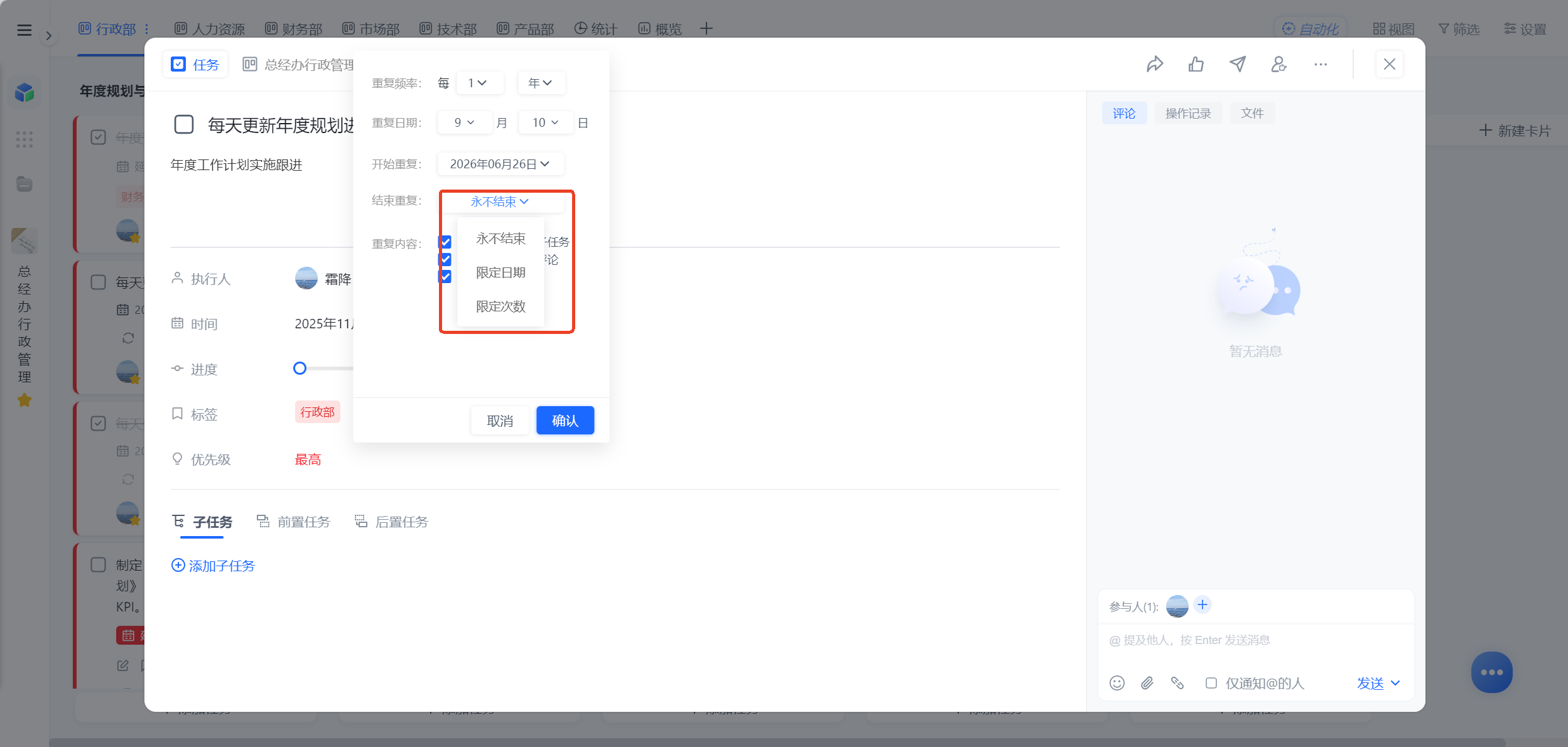 1782870915664098.png 图片4.png