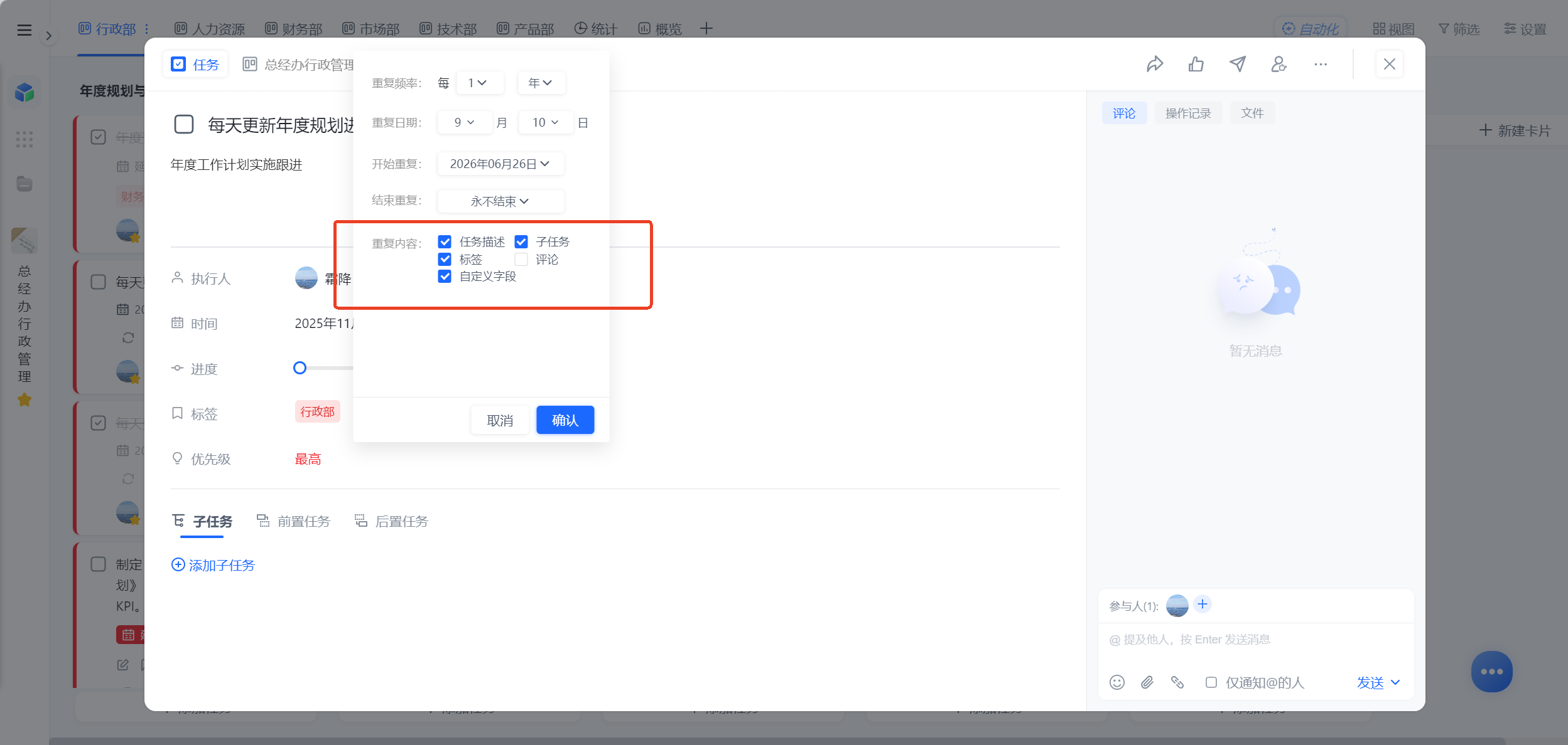 1782870922292123.png 图片5.png