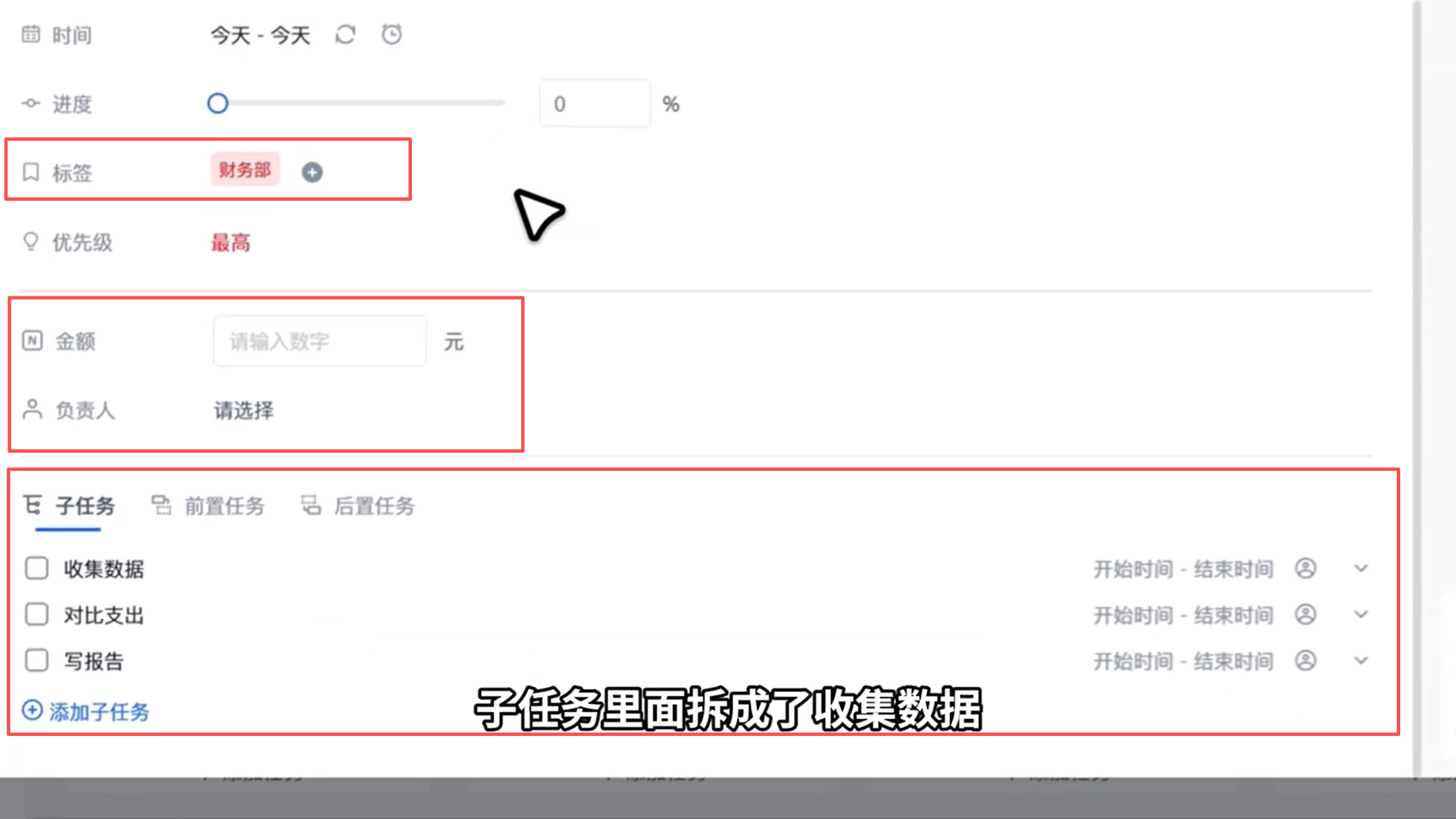 1782870936265999.png 图片6.png