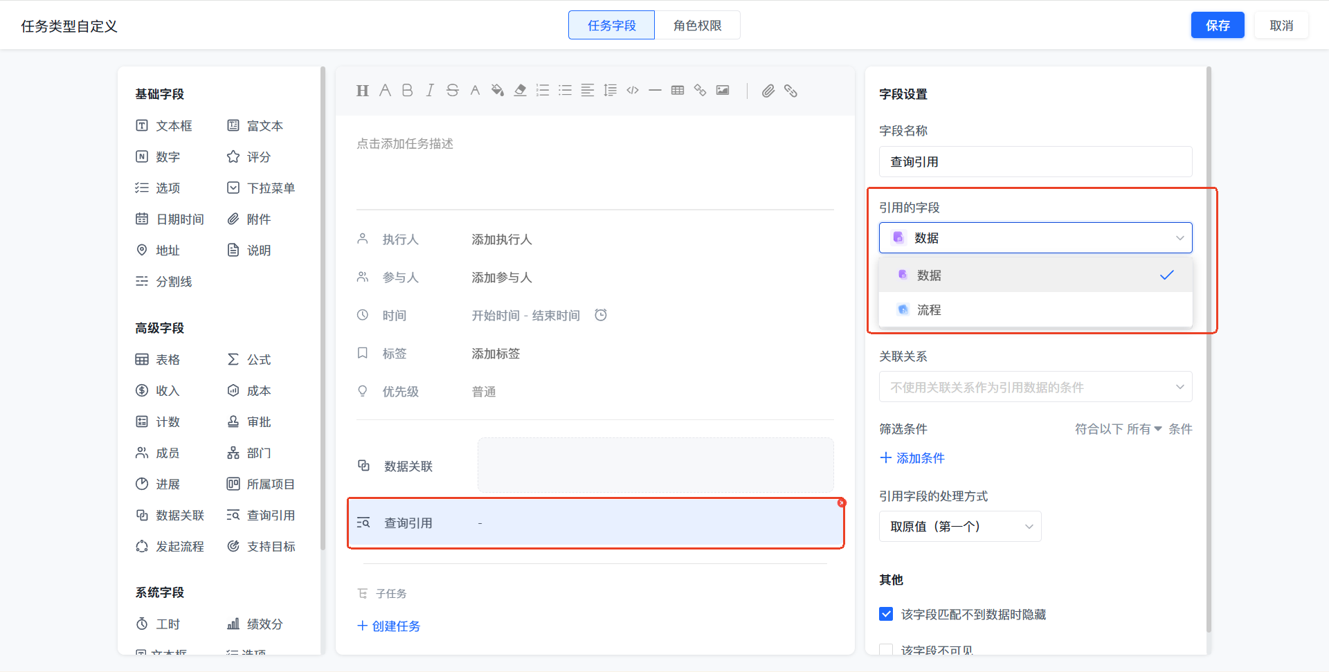 1782872800554357.png 图片8.png