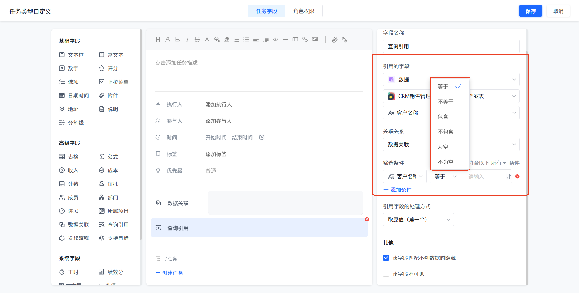 1782872807803195.png 图片9.png