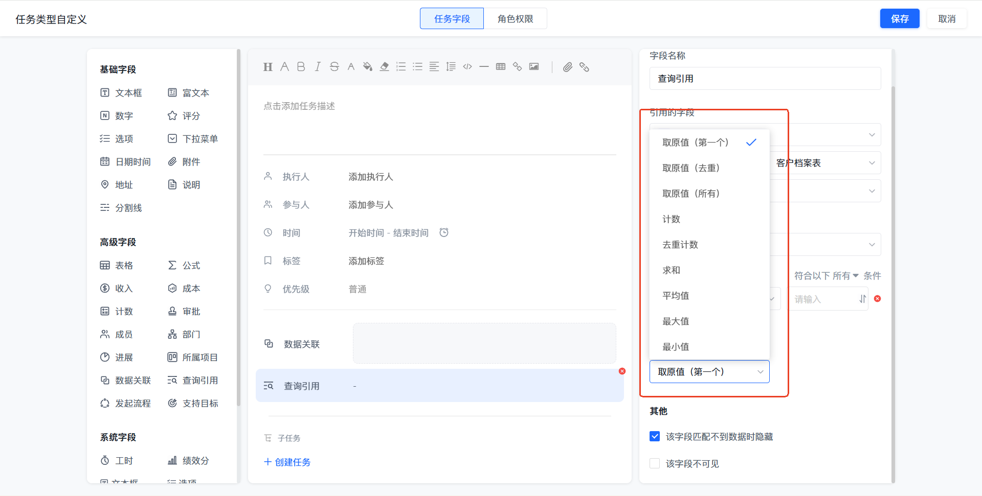 1782872813407639.png 图片10.png