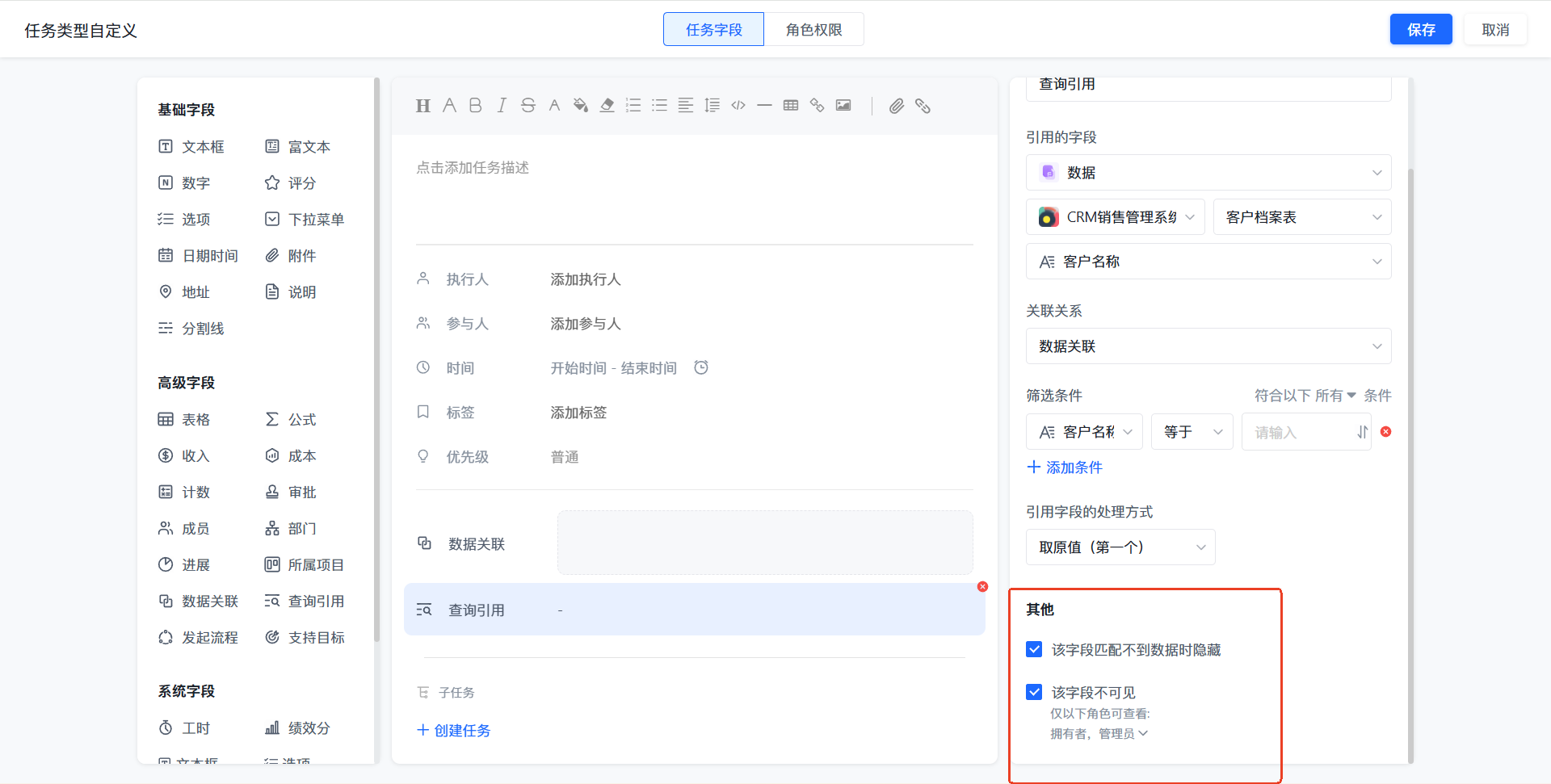 1782872819154160.png 图片11.png