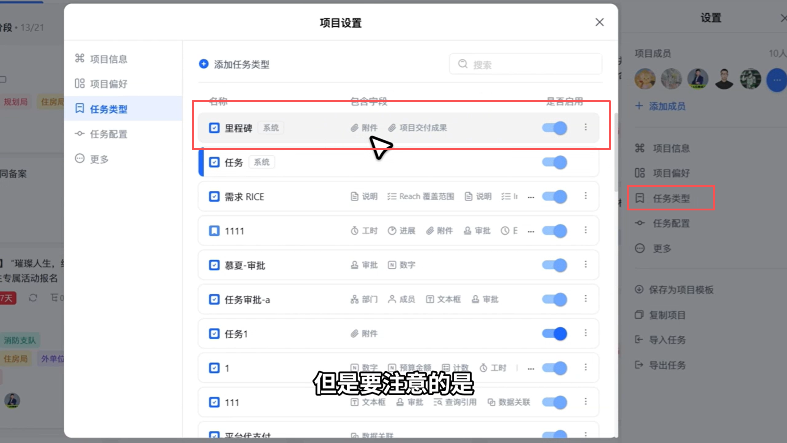1782874751761014.png 图片13.png