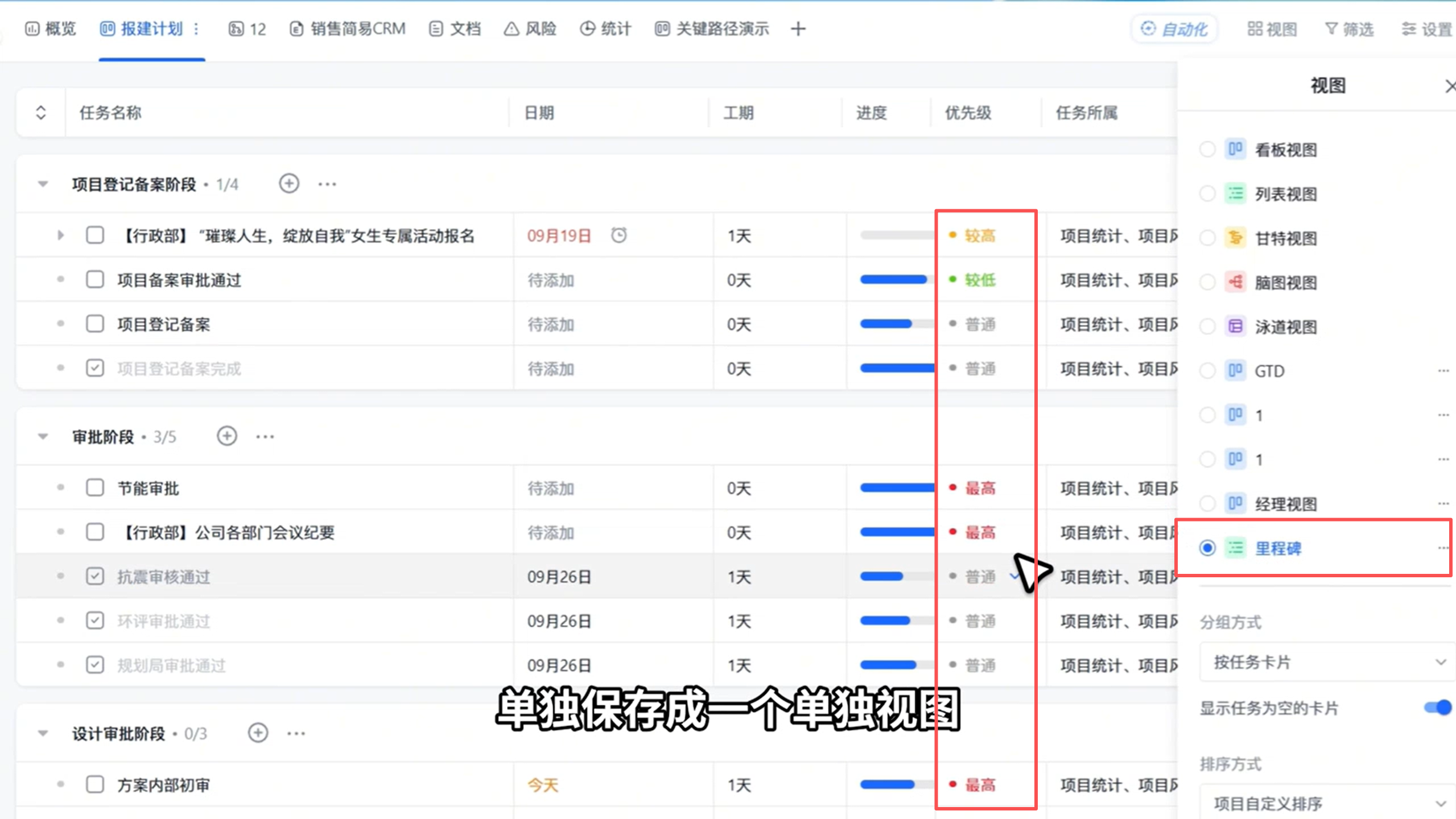 1782874775951630.png 图片15.png