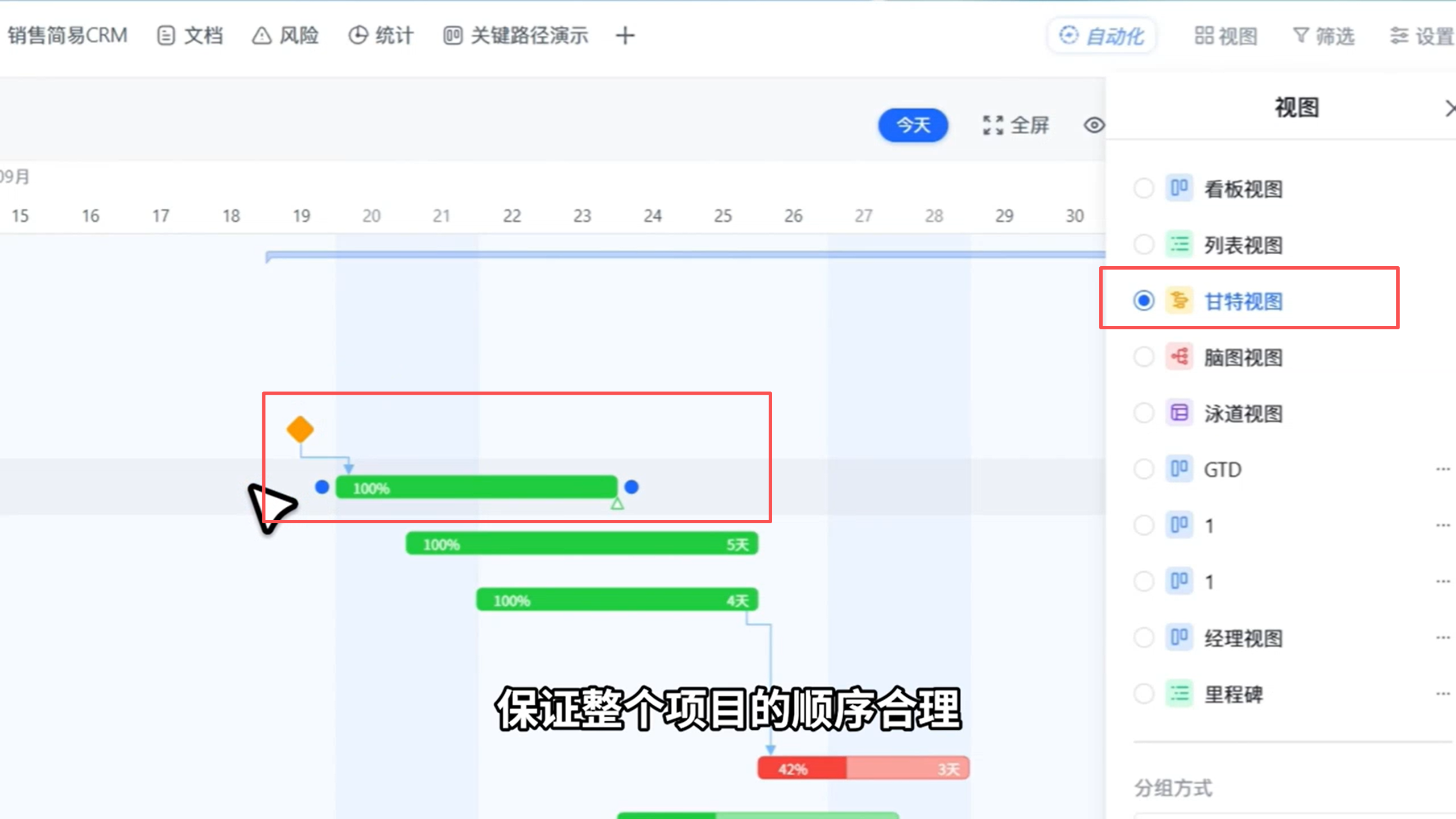 1782874780905297.png 图片16.png