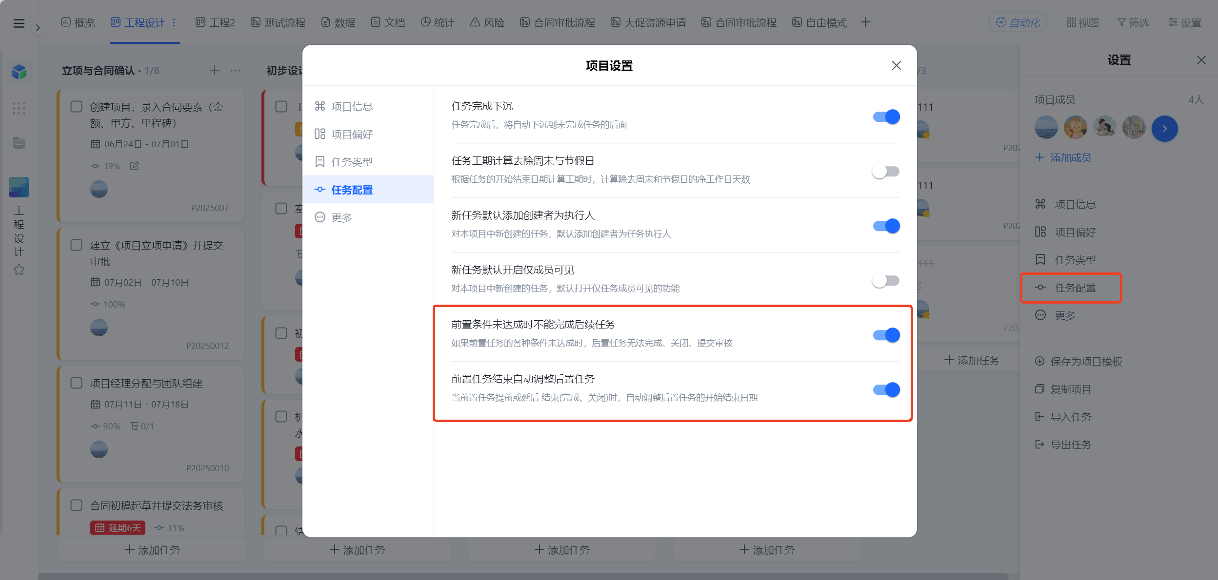 1782977504985820.png 图片1.png
