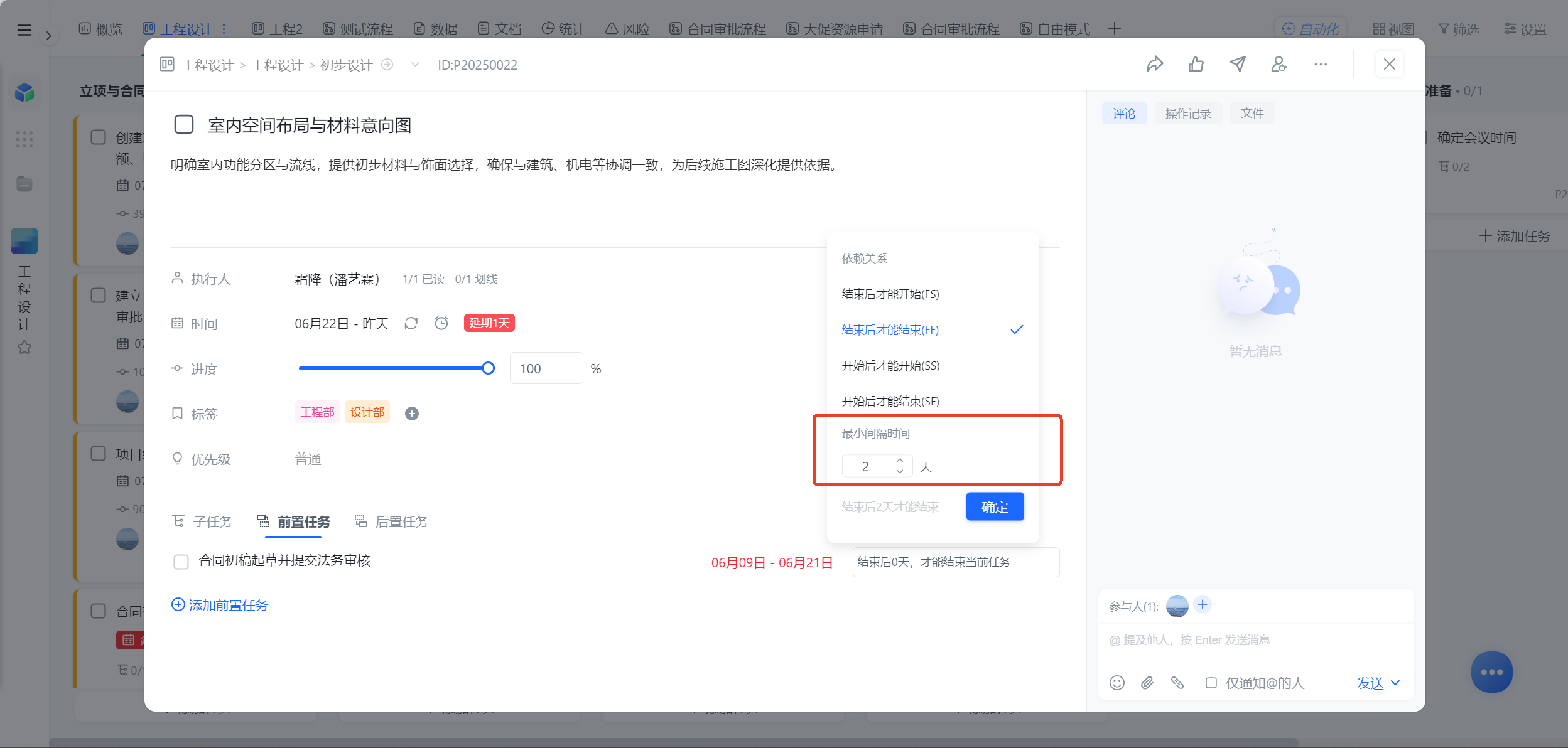 1782977527671452.png 图片3.png